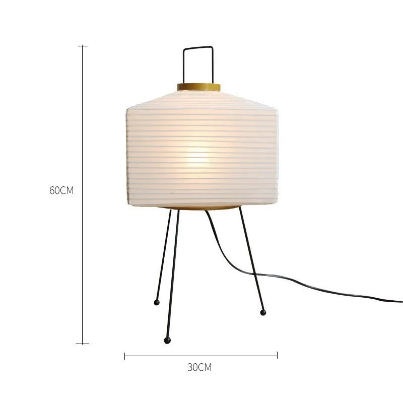 Cube Rice Paper Japanese Lamp